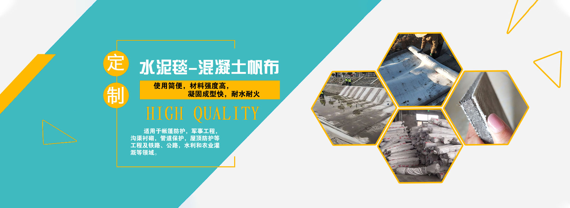 廣告標題